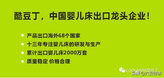 历届全国三八红旗手名单,第一批全国三八红旗手