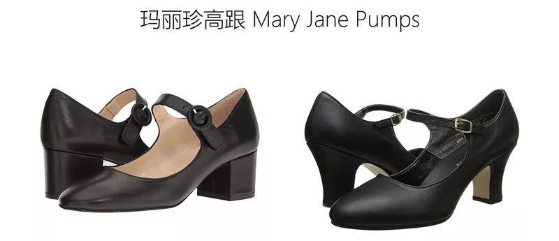 【子午鞋会】歪门鞋道——女士皮鞋分类