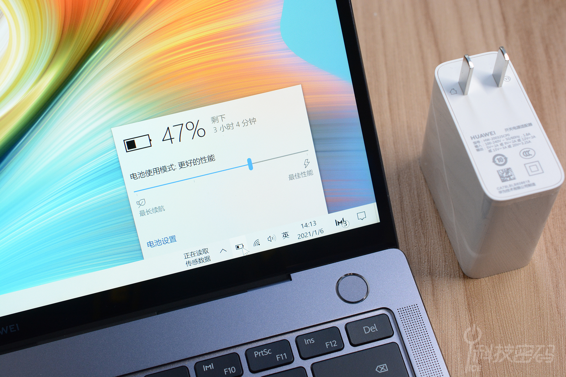 matebookxpro2022与2021区别,华为matebookxpro对比macbookpro