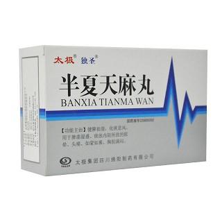 不能与海鲜一起吃的3类中药