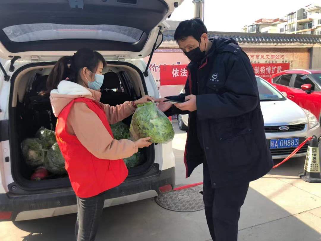 西安市阎良区|“红色跑腿小分队”线上线下发力助农