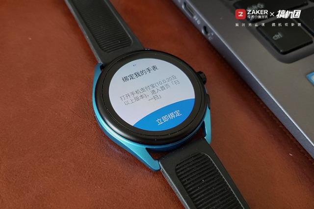 gen5手表评测,阿玛尼手表art5005测评