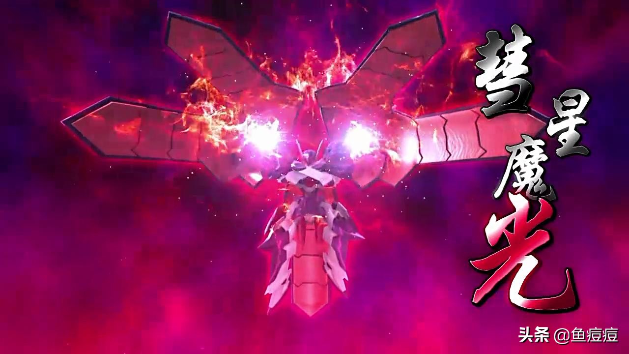 宇宙星神战力最强20名排行,宇宙星神太阳星神vs太虚星神