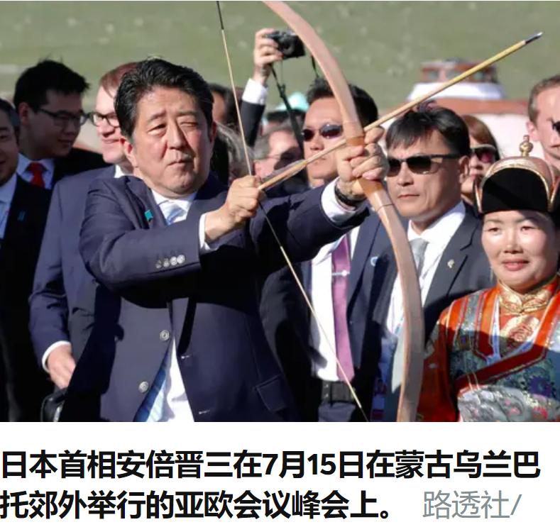 安倍心理素质,安倍政治