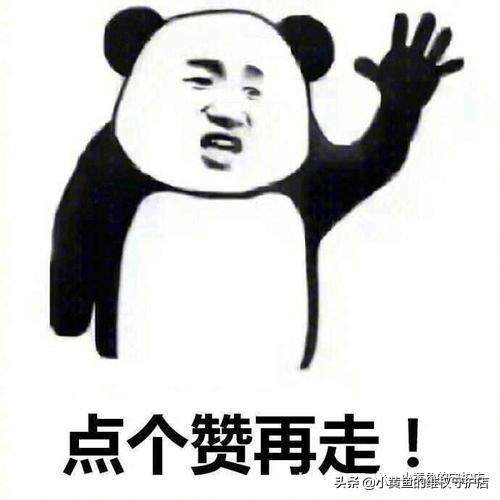 闲鱼有哪些禁词,闲鱼发布违禁品违规会影响出单吗