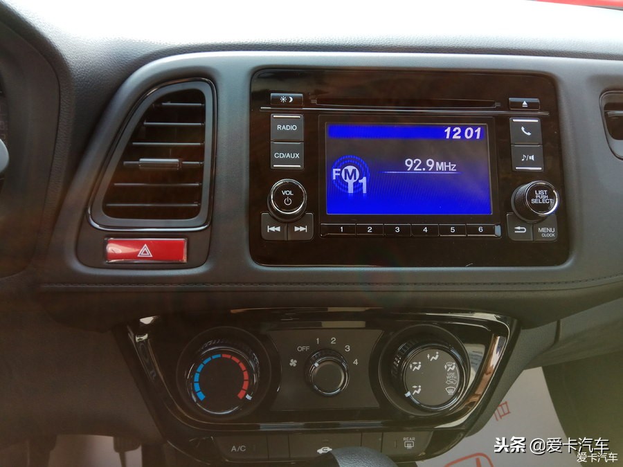 缤智说车,缤智试驾说车