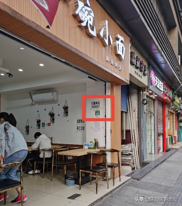 实体店小生意难做,实体门店经营最大的困难