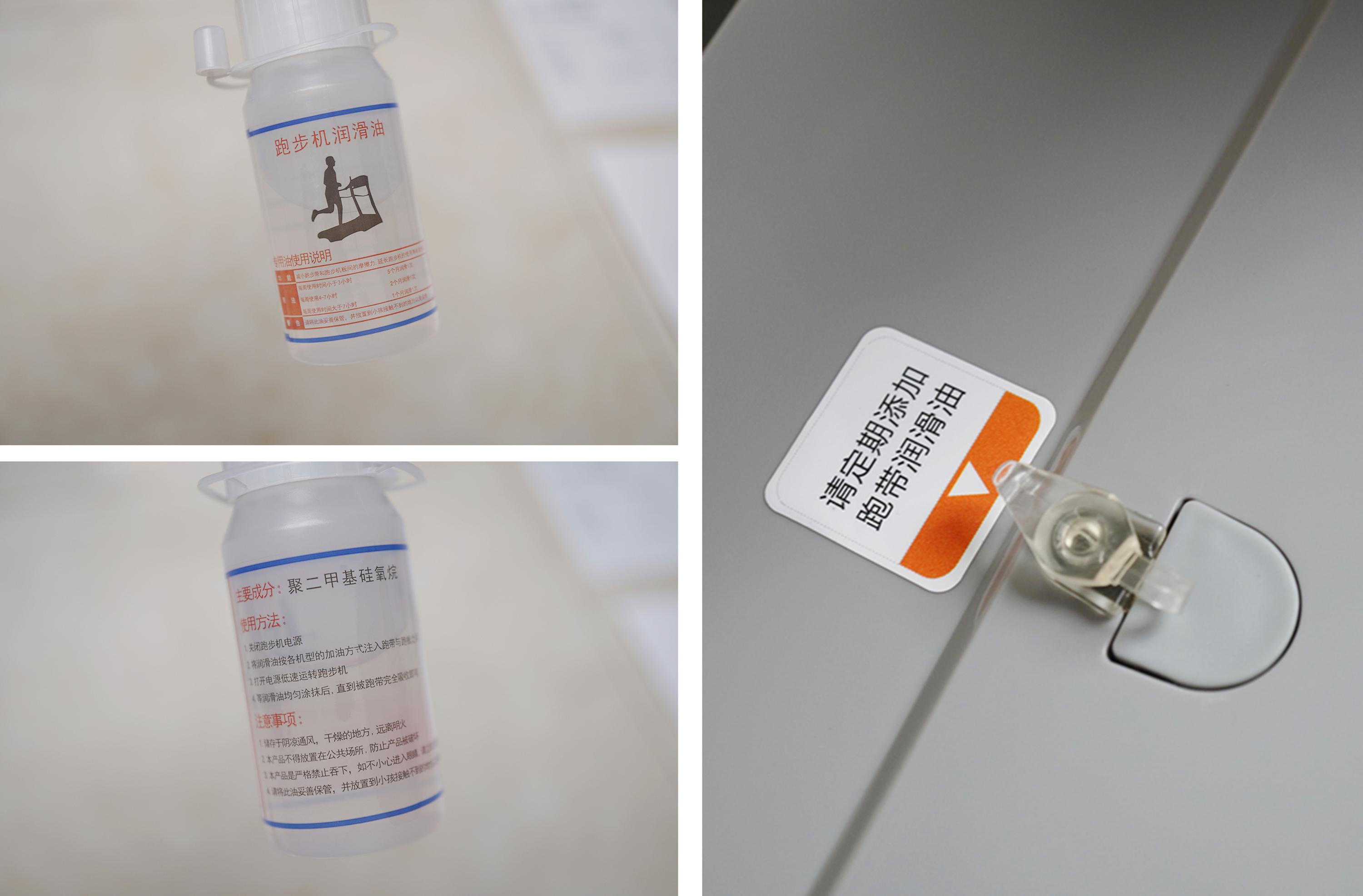 家用静音智能跑步机亿健,亿健精灵智能跑步机