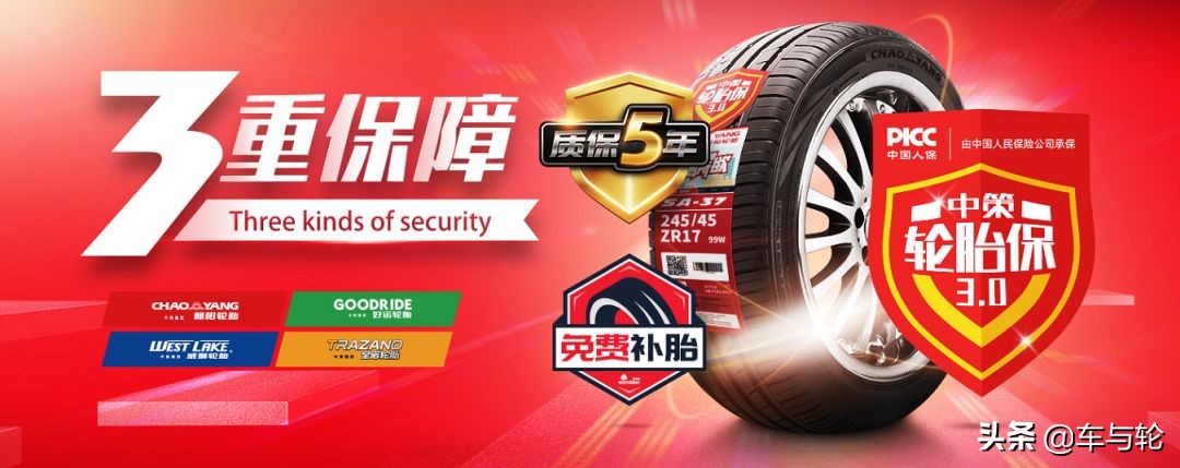 赚钱新品,赚钱宝新款