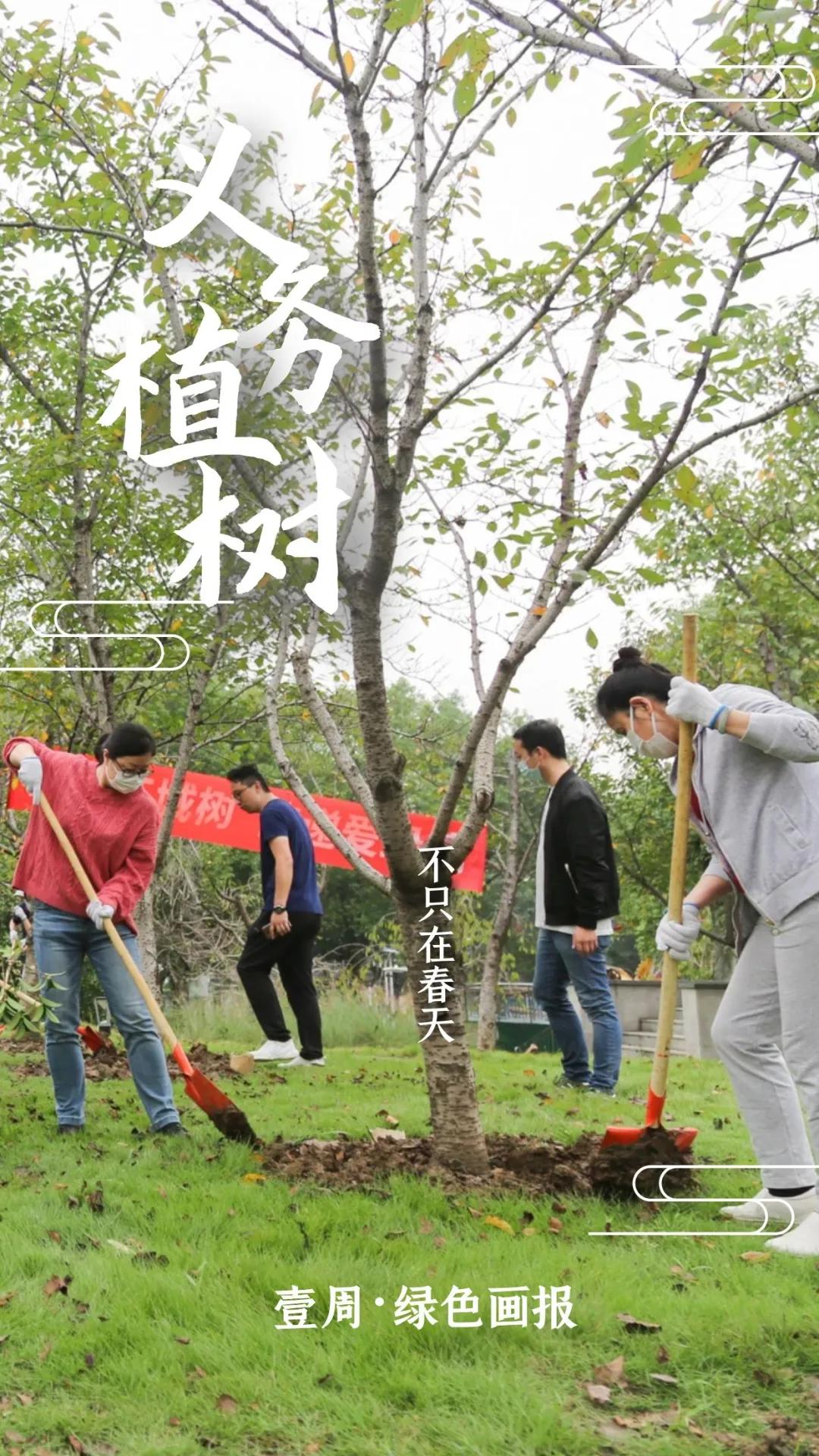 会玩！公园空降一批“暖宝宝”，只为给“老铁”暖暖心