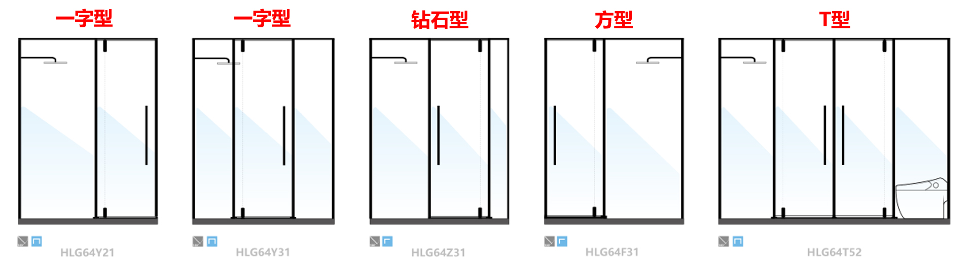 高端酒店淋浴房最新款式,淋浴房顶级