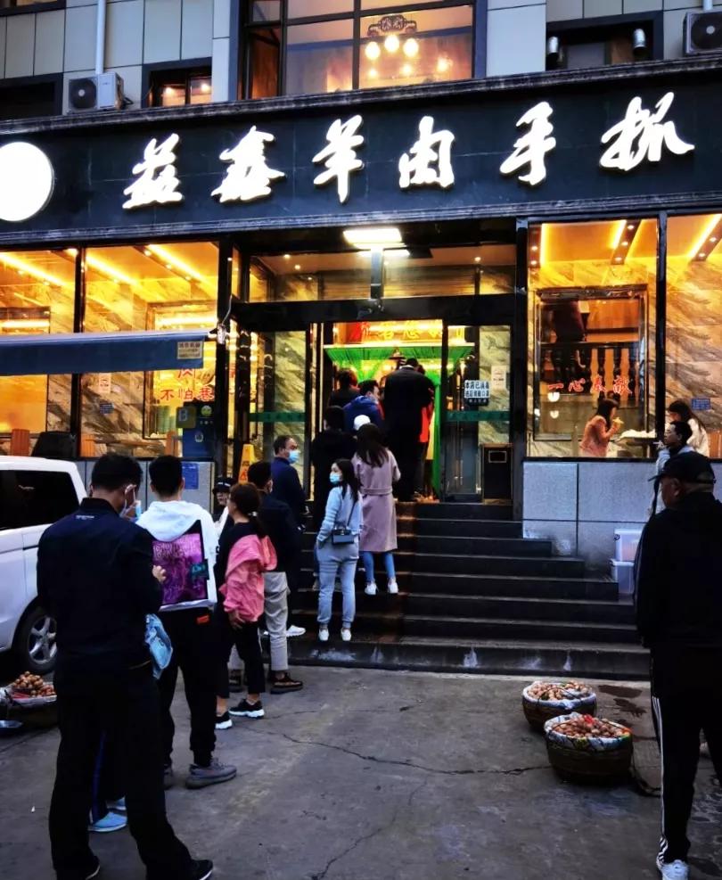 青海西宁大西北明珠,青海西宁最大的魅力