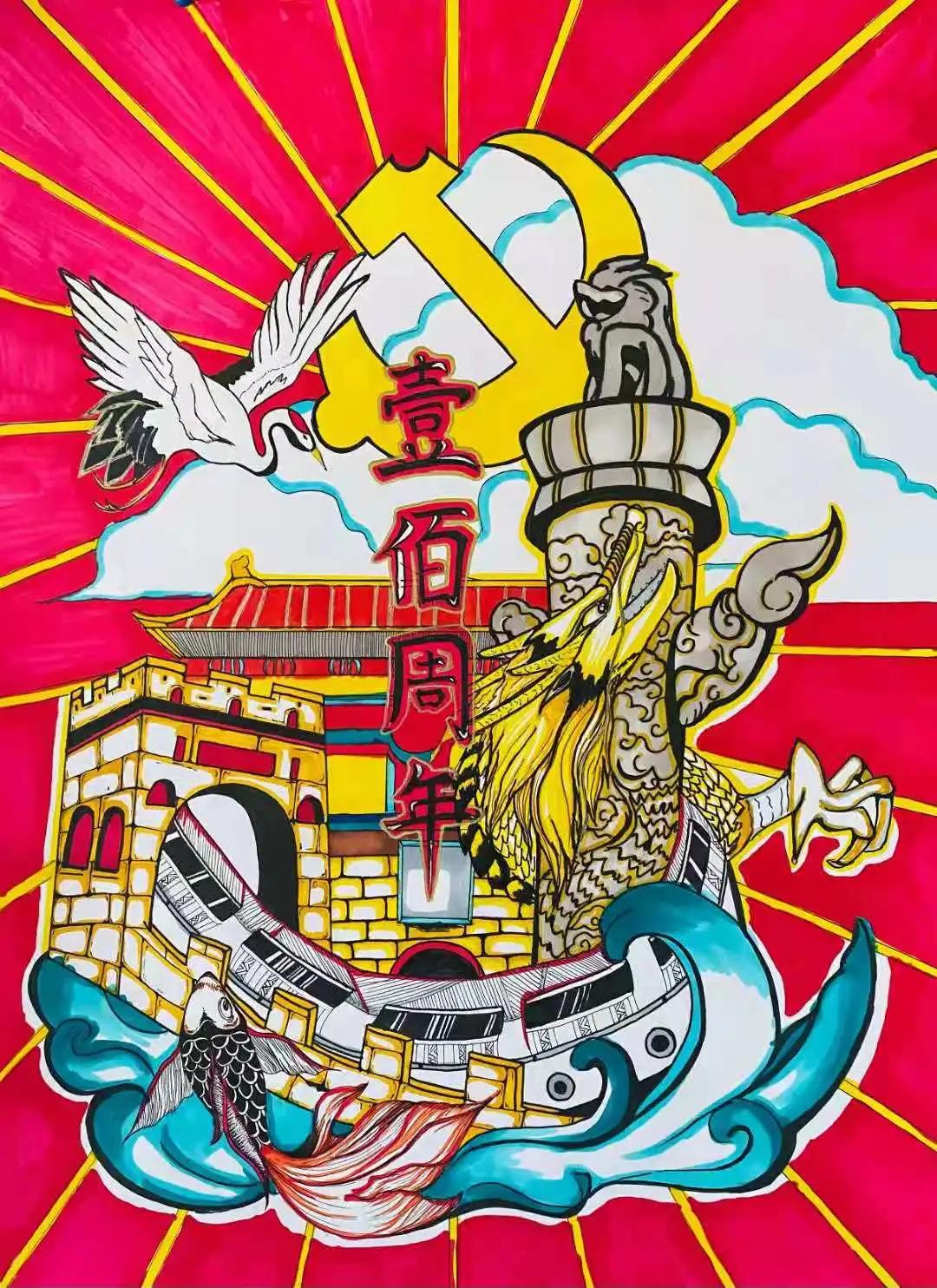 左手国学，右手英语，中杉学校真不一般