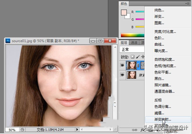 ps人像祛斑磨皮步骤,ps人像磨皮教程与五官调整