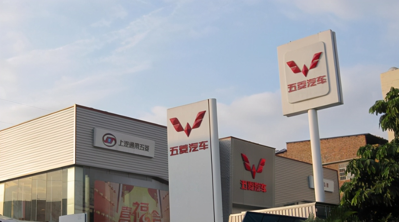 五菱宏光限时大卖,五菱征途报价