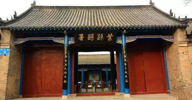 平顶山市的由来及地域变迁,平顶山各县的来历