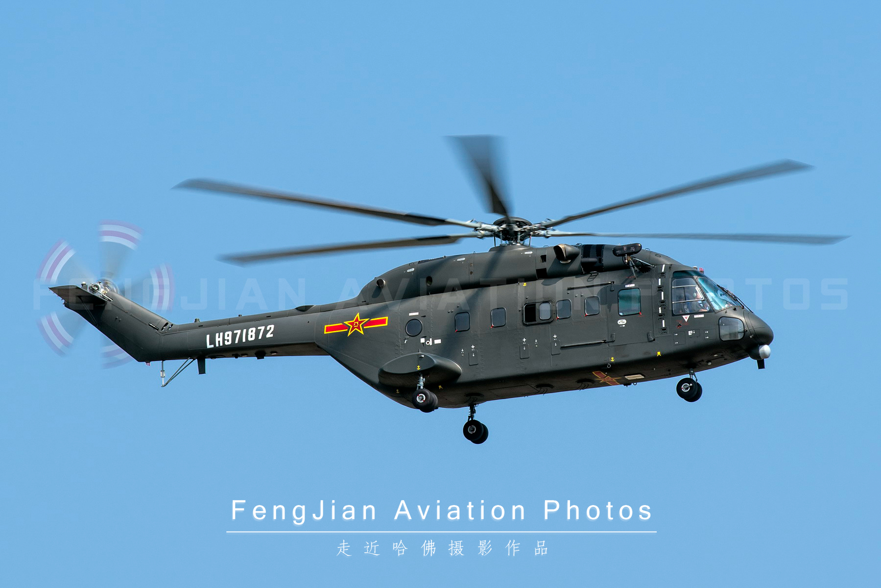 直8直升机与米171直升机,直8运输直升机是仿什么直升机的