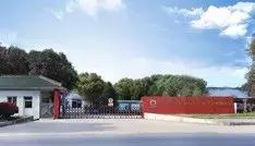 了不起的常州,常州了不起纺织机械有限公司