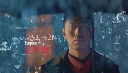 最强大脑水哥亲自做题,最强大脑水哥营养液