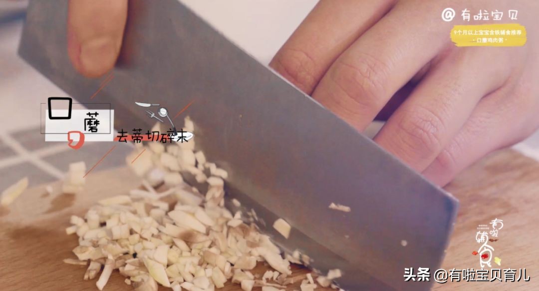 宝宝肠胃不好积食喝什么奶粉,宝宝肠胃不好积食吃什么辅食