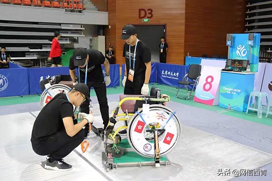 天津师范大学残运会,备战第九届残运会