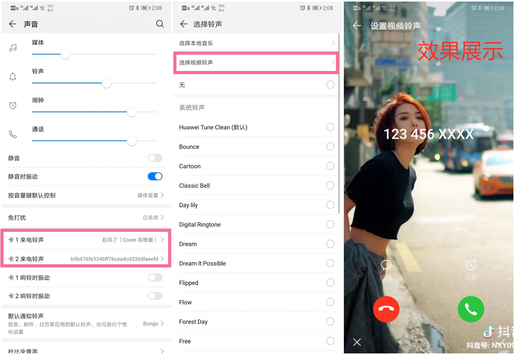 emui9.1升级后拍照,emui9.1.0能升级鸿蒙吗