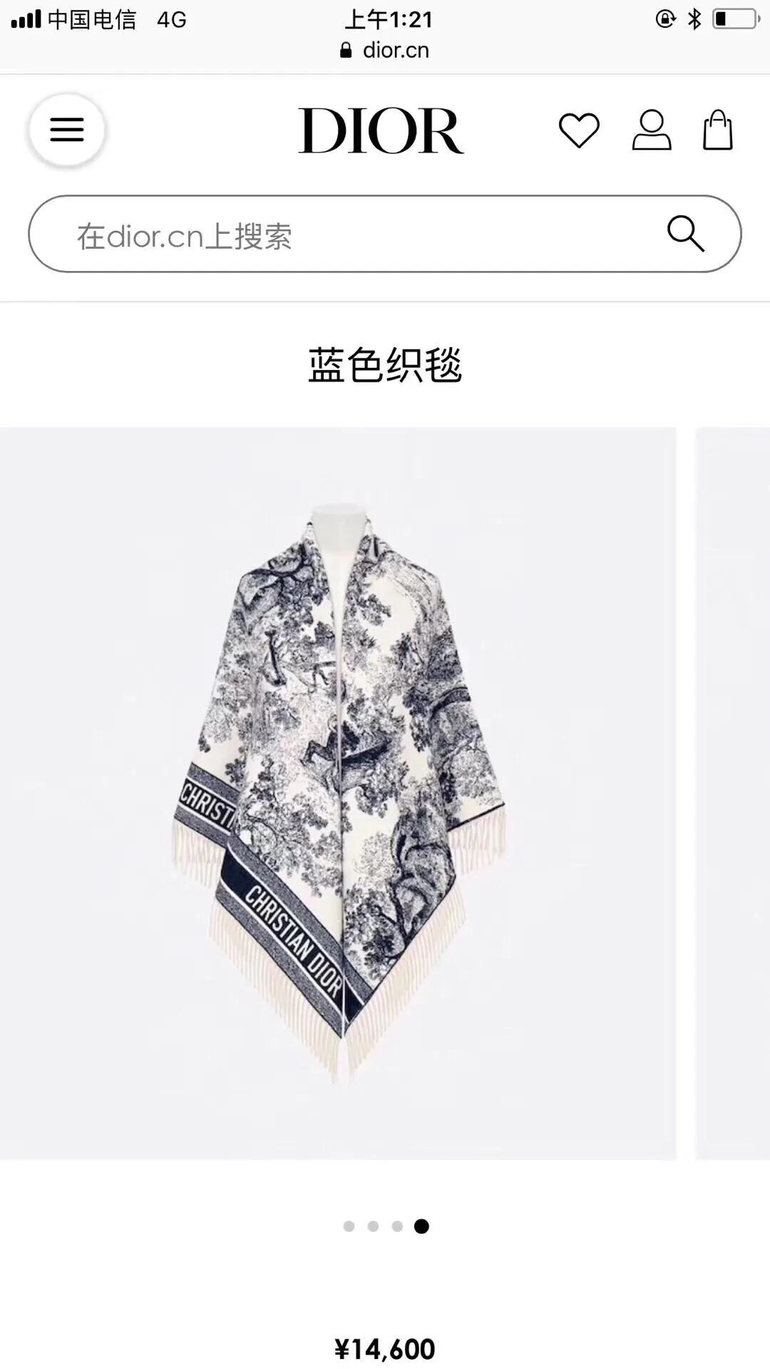 戒指绒围巾价格,四季可用羊毛围巾