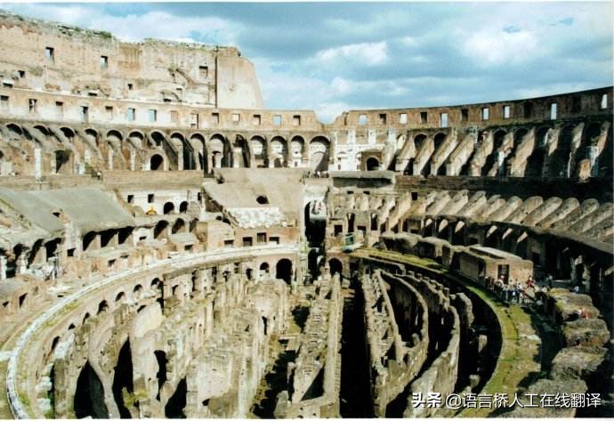 拉丁语的发展史,拉丁语起源与历史