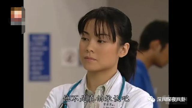 拜金女被退婚,拜金女为富二代抛夫弃子又被抛弃