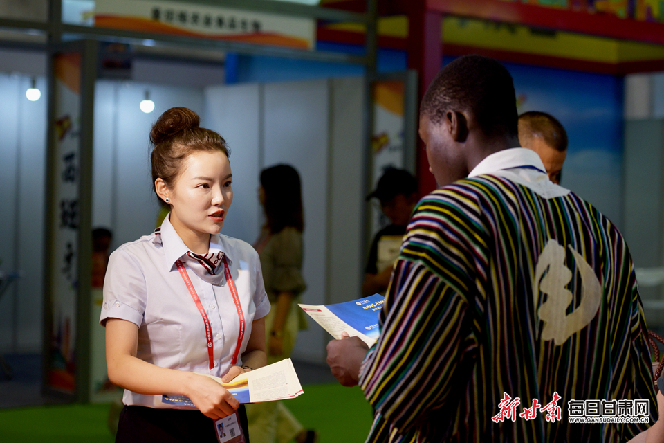 聚焦第23届兰洽会,第28届兰洽会高峰论坛