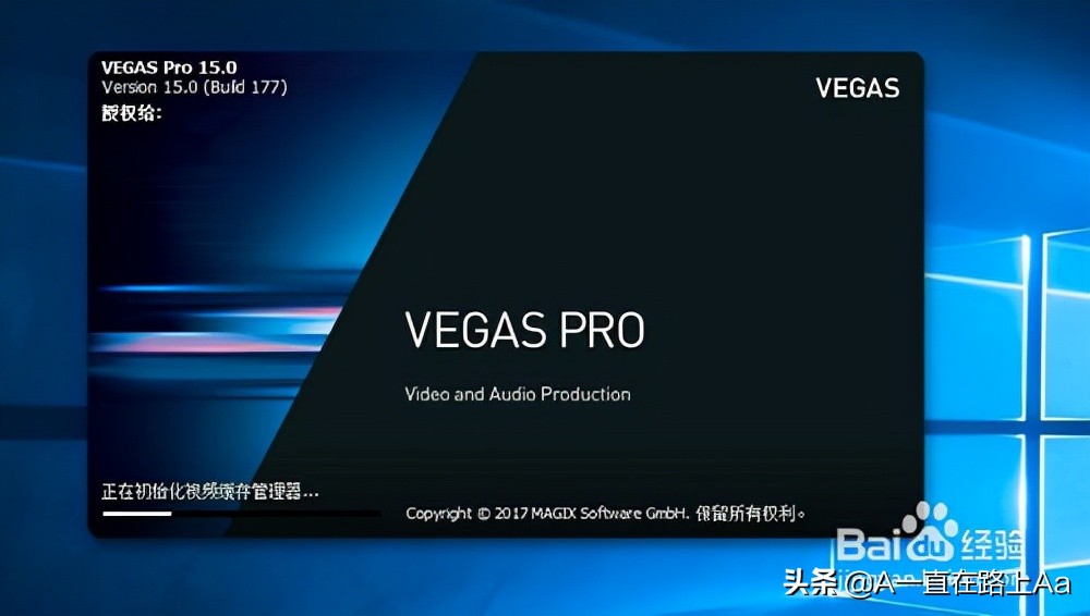 电脑视频剪辑软件哪个好,十大视频剪辑软件排行榜