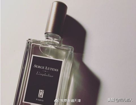 行走的荷尔蒙香水推荐,什么牌子的香水是行走的荷尔蒙