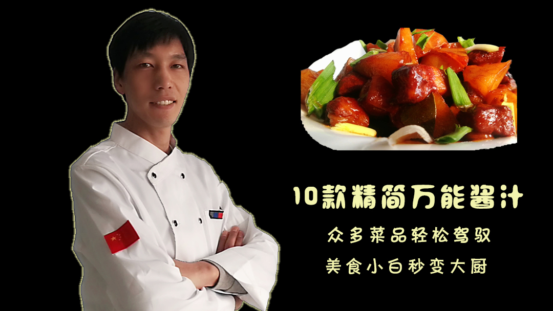 白糖熬的糖浆一放水里成冰块了,白糖熬成糖浆放凉再熬又变成白糖