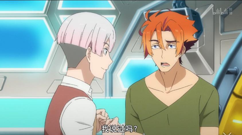 四月新番炸裂,4月新番推荐超甜