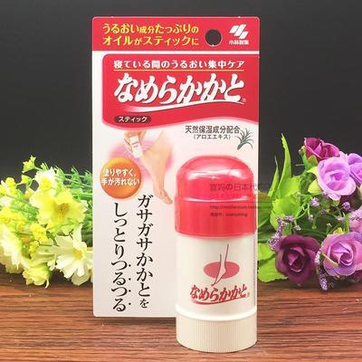 无限回购的国货护肤品,日本好用的药妆推荐