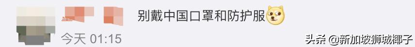 美国亚马逊下架中国棉！*疆新**小姐姐HM门前跳舞，网友惊呼太美