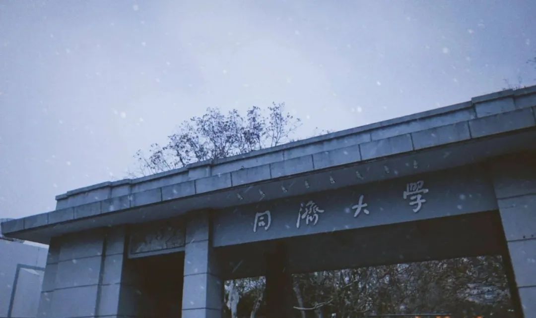 那些研究生是怎样走向崩溃的,那些研究生怎样走向崩溃的