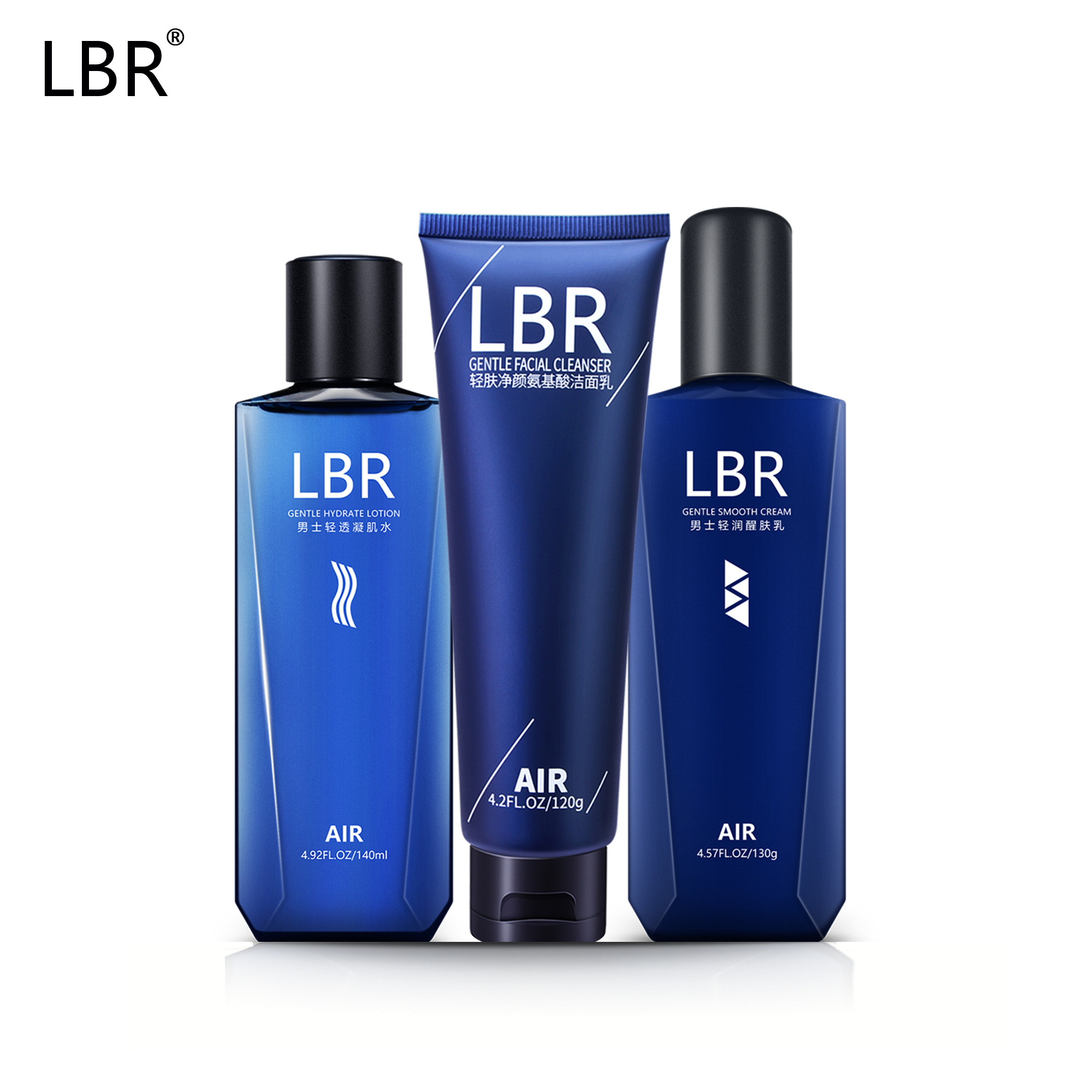 男士护肤品十大好口碑,男士护肤品口碑最好十大品牌