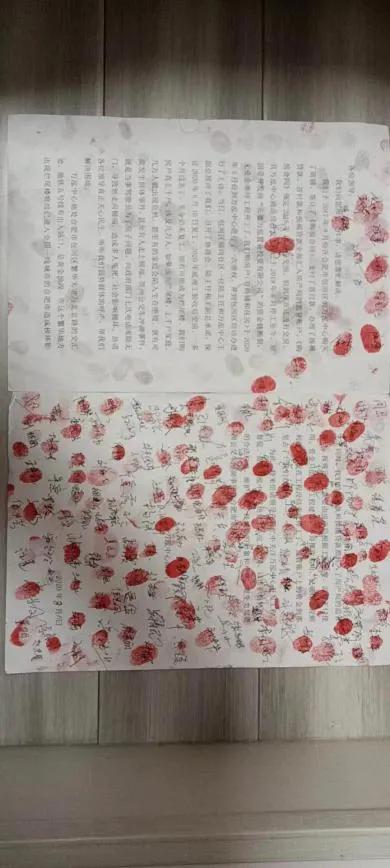 “守护安全畅通消费”，3.15楼市“红黑榜”揭晓