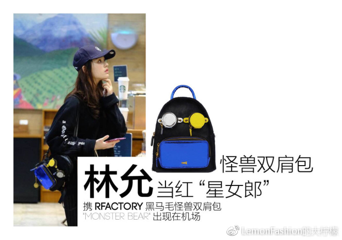 Rfactory:撬开你脑洞的造梦工厂