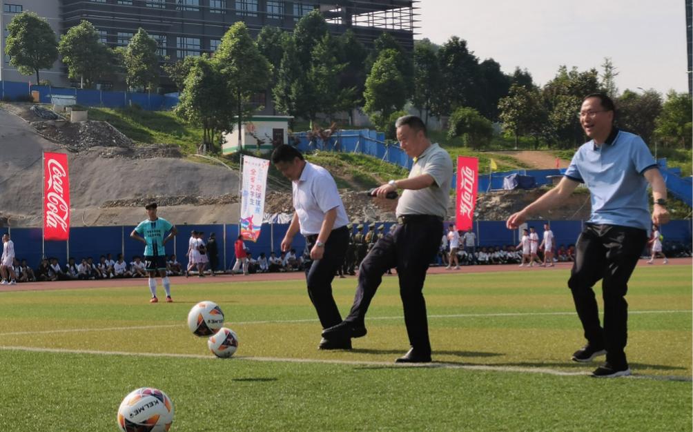 中粮可口可乐助力2021贵州省大学生足球联赛燃情举办