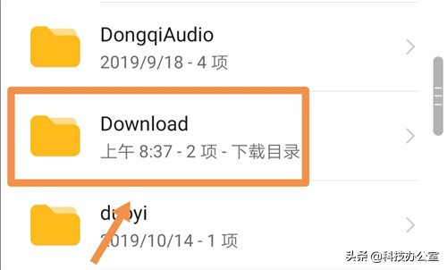 手机英文内存文件夹怎么删除,手机英文大文件夹能不能删