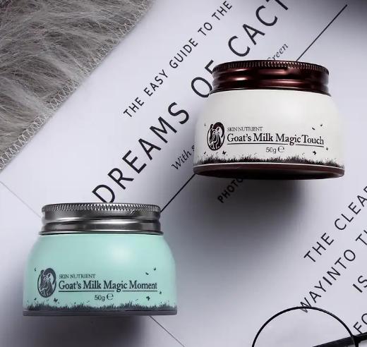 新西兰好健康山羊奶粉,新西兰的羊奶哪个牌子最好