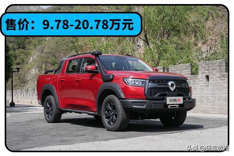 不仅便宜而且越野性能好的越野车,价格便宜还能越野