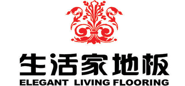 地暖强化地板十大品牌,2021强化复合地板十大品牌