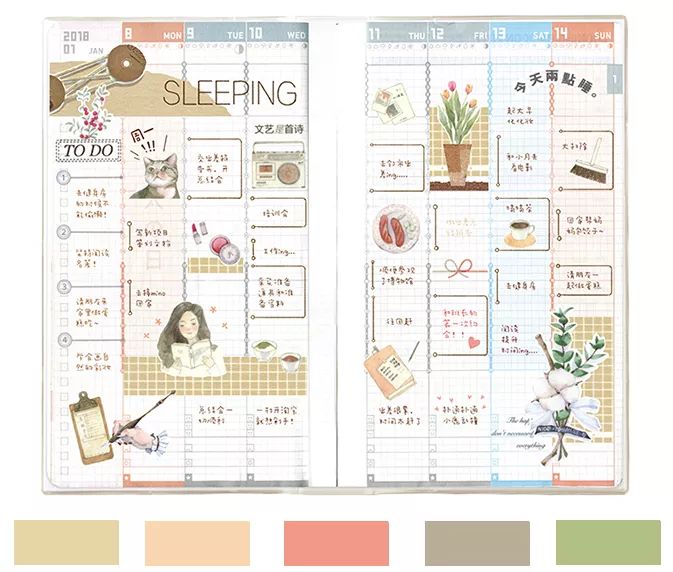 不会做手帐怎么办,做手帐小技巧简单又好看