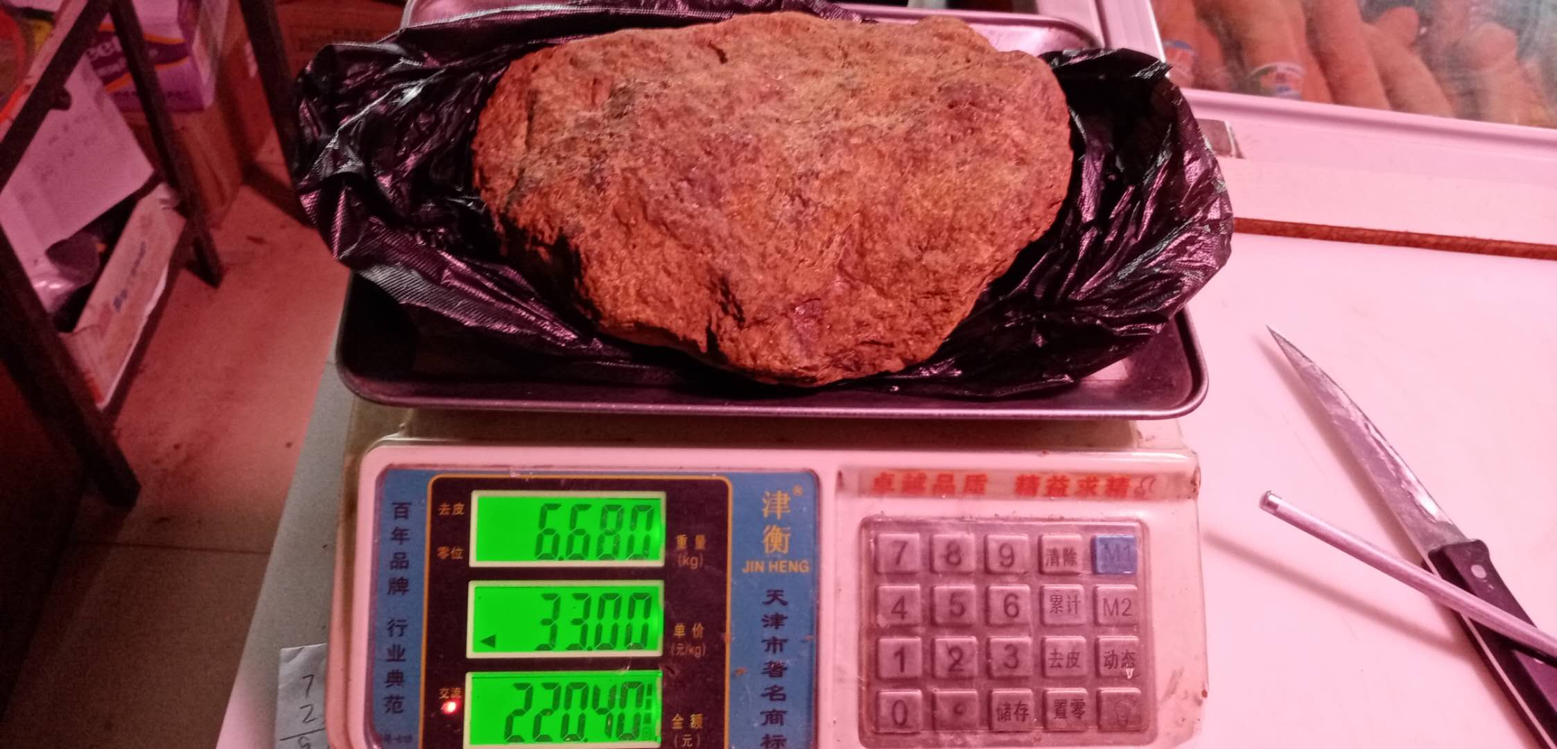 精品鸡血水晶原石,正宗田黄鸡血原石图片