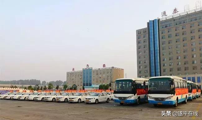 驻马店遂平通泰驾校公交车,遂平县通泰驾校高考