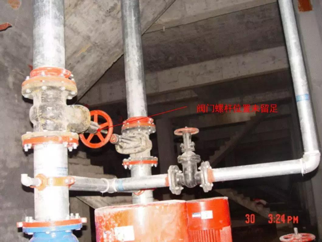 防排烟消防工程常见问题,消防工程技术基础知识