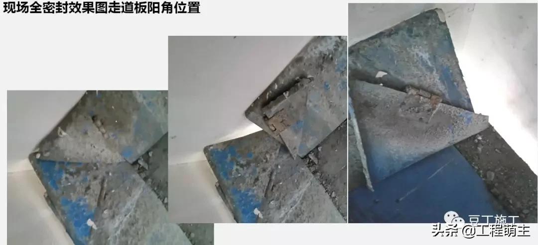 拆除爬架应注意的安全事项,爬行架设计图